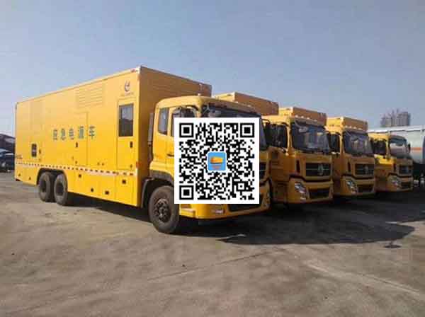 阿里发电车租赁