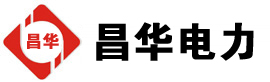 阿里发电机出租,阿里租赁发电机,阿里发电车出租,阿里发电机租赁公司-发电机出租租赁公司