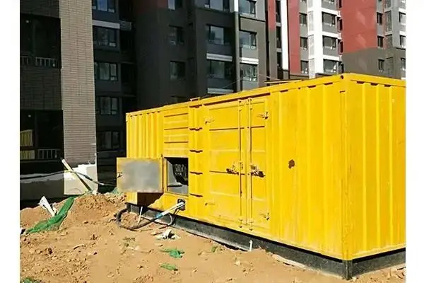 阿里300kw 柴油发电机组的功率因数可以调整吗？