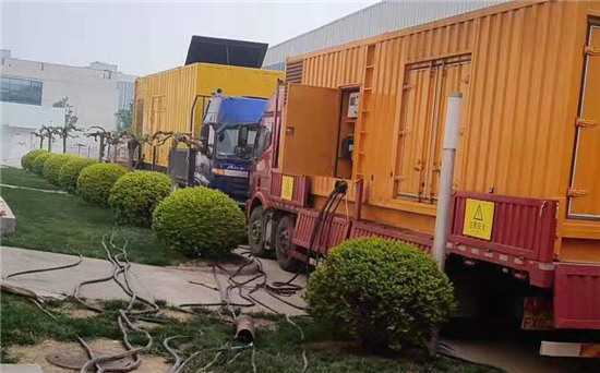 阿里大型发电机出租