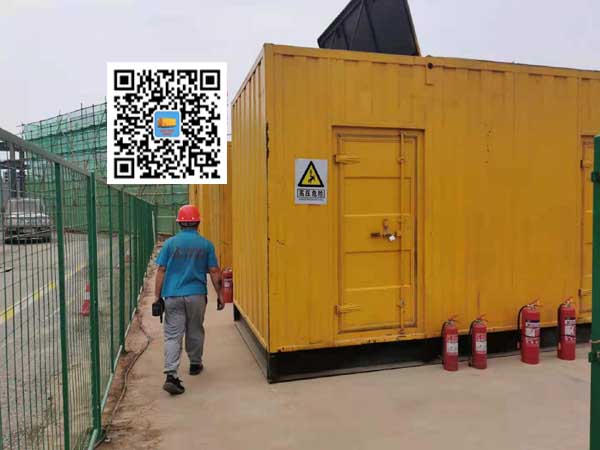 阿里出租发电机常规保养内容