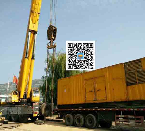 阿里租赁发电机的原理是什么