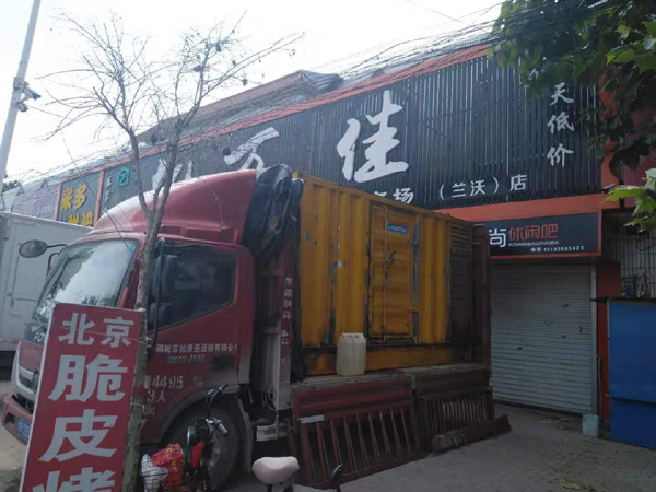 阿里租赁发电机-柴油发电机组在火车站的应用 