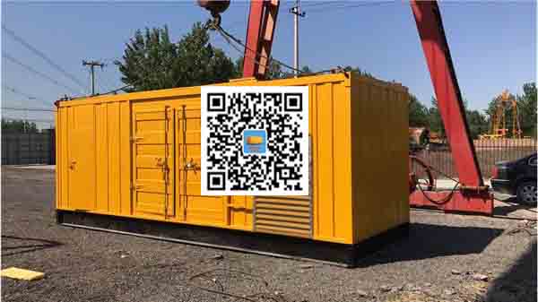 阿里发电车出租-关于柴油发电机组水箱污垢的产生与清理