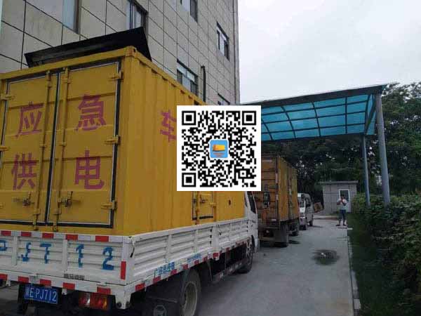 阿里出租发电机-柴油发电机组启动困难的原因有哪些？